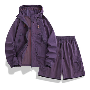 Summer New Couple Sports Sun Protection Clothing Suit Outdoor Men and Women Same Style Quick-Drying Breathable Hooded Skin Clothing Jacket