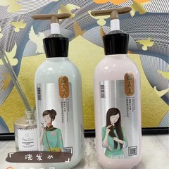 姜太太蜂膠生薑洗髮水控油蜂膠生薑護髮素沐浴露