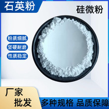 �߼�ʯӢ���մɉT���͸ߜ���ĥ�߹蹤�I����T���ͻ��΢��ʯӢ��