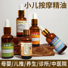 �˅����g����С��Ƣθ��Ħ���ͳ��˃�ͯ���÷eʳÛ�⽡Ƣ���͵΄�