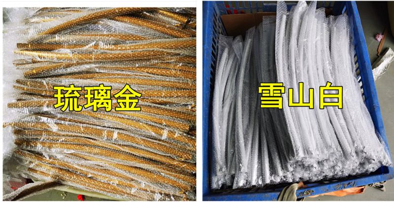 微信图片_20220703153026