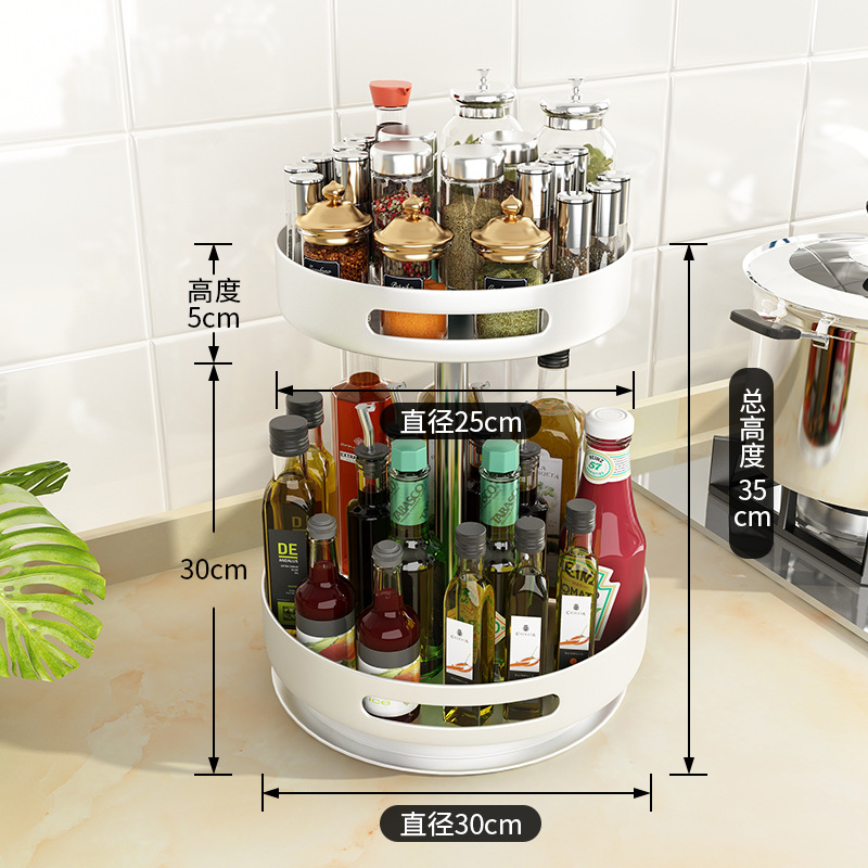 AY1-2001B-second floor-Ivory White (net weight 1790G)