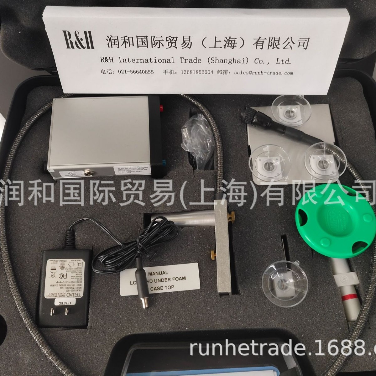 DEBRON关门速度仪 DEBRON1052车门测速仪，润和出售