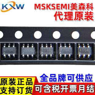 MFP6291LR-G1 MSKSEMI ��ɭ�� FP6291LR-G12 �h��Ƽ� ����оƬIC