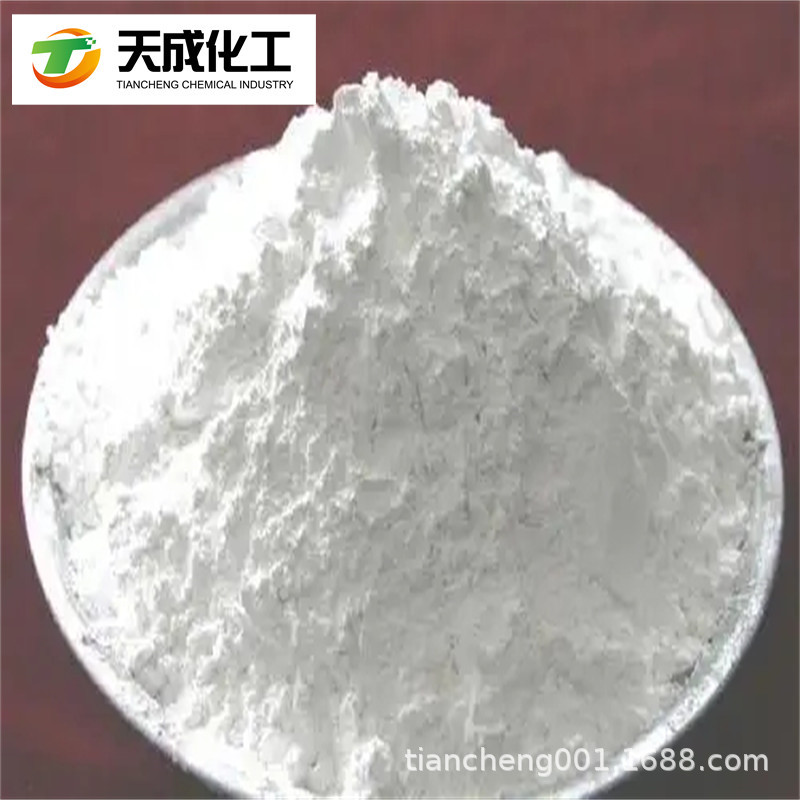 2-二苯基磷-2'-(N,N-二甲氨基)联苯 240417-00-9