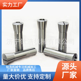 �S��ֱ�NR8�A�^B3/16Ͳ�A����Ͳ�AR8���ɊA�^�����󃞻�