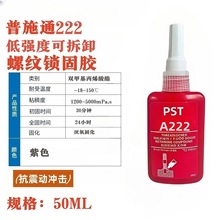 ���͏������l����Һ�w�ݼy�zˮ�ɲ�ж�ݽz�i���z���ɽ���й©