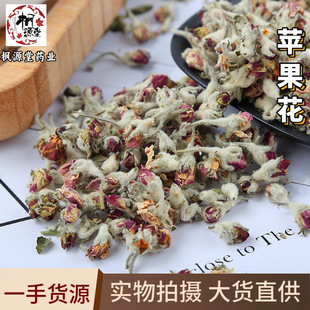 �O�������r��؛����؛�O�������l�ɻ�ɢ�b500g�r�aƷ����ă�����