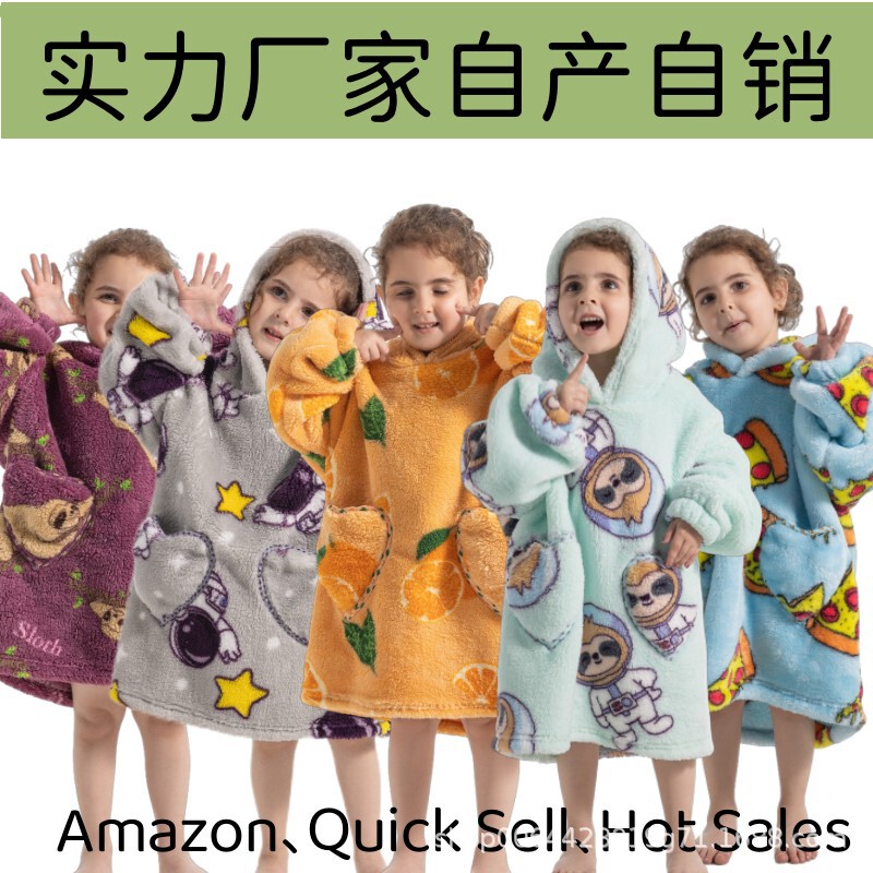 Autumn and Winter Hooded Sweater Warm Pullover Lazy Winter Clothing Thickened Cute New Fruit Pajamas