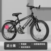 [黑色 单速【抱闸】]