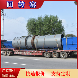YZ2245�����\���D�џ��G�S�ҕr̎��3.2-5.3�����t���D�G�O���V