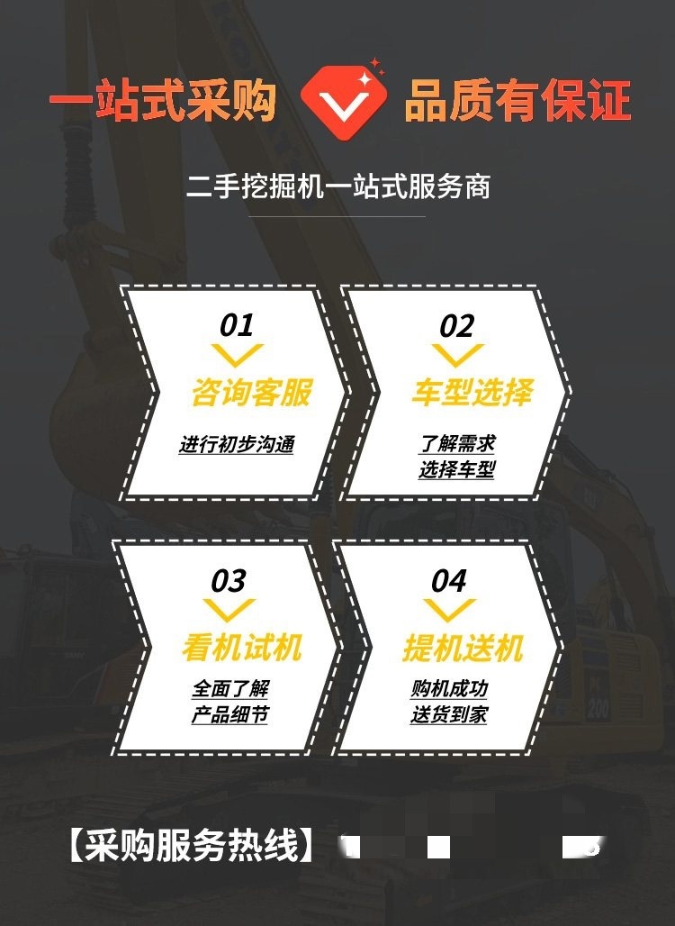 ef4a3a4d4f3f498018eb7fd06ffb7e