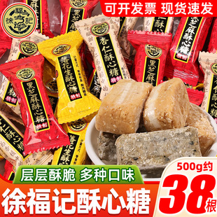 �츣ӛ���������ǻ����ֺ�֥���仨�����ʽY��ϲ�ǹ�ɢ�b��ʳ���l