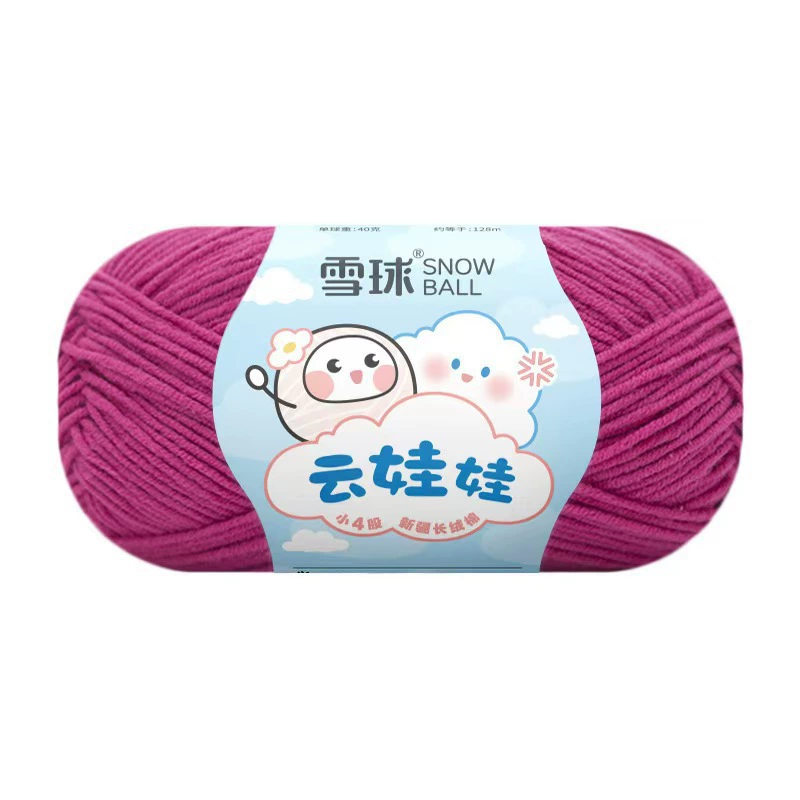 Снежок woven кукла ручной работы, пуховик, шарф, клубок пряжи, 2 размера, рукоделие