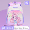 Cartoon backpack, cute card holder for early age, small school bag, children's bag, 3-6 years