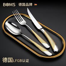 �����P�ţ�ŵ������b�WʽʳƷ�����øߙn���Ͳ;�������