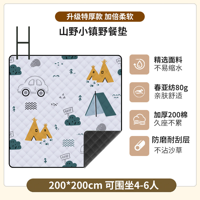 民族風ピクニックマット防湿マットを厚くして、携帯屋外キャンプキャンプ場のビーチ炊飯防水マットテントマットを厚くします。|undefined