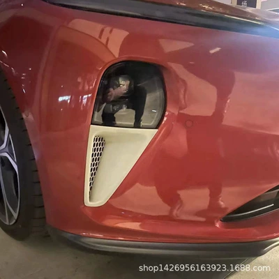 Suitable for Nio/22 Nio Et5: Lamp eyebrow