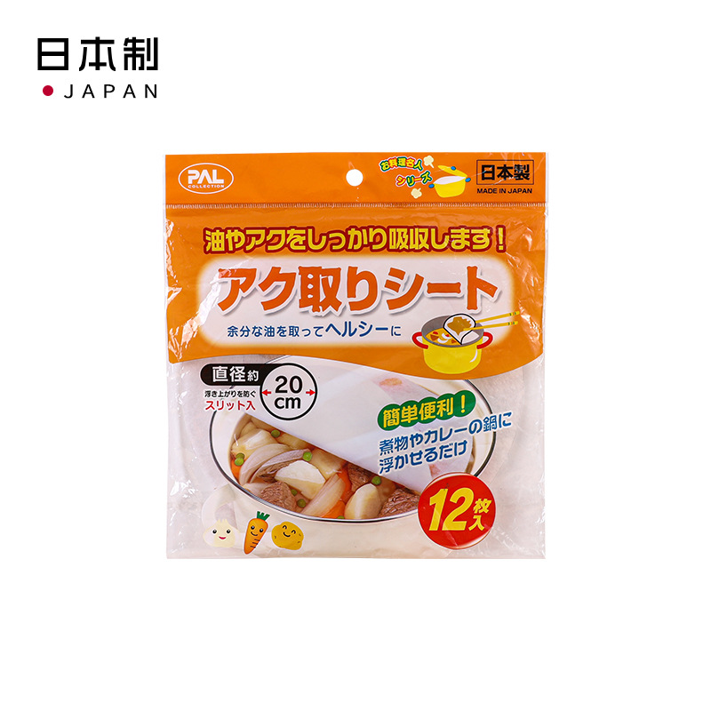 日本进口吸油膜去汤油浮沫厨房用纸吸油棉食品滤油纸煲汤吸油纸