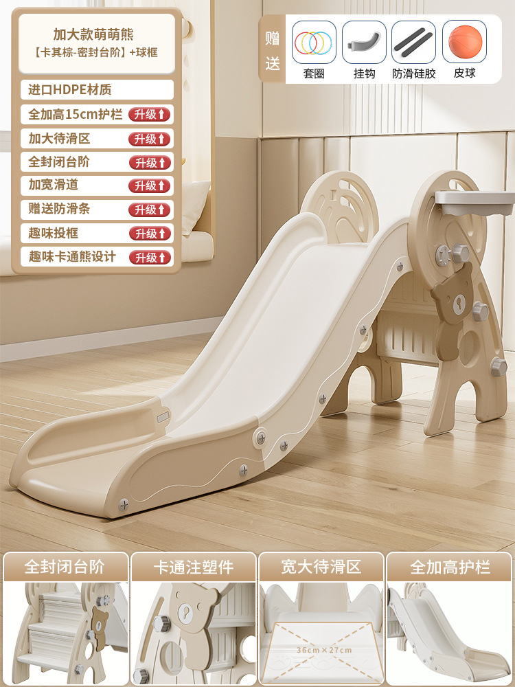 Slide para niños indoor pequeño slide plegable multifuncional juguetes para niños patio de recreo familiar