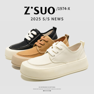 �����߶��p����Ƥ��Ь���eЬ�п���ٴ�Ь�ӚW��վ���sƽ����Ь