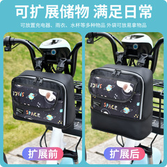 Bicycle front bag with large capacity and expandable electric vehicle storage bag, battery car charger, raincoat hanging pocket