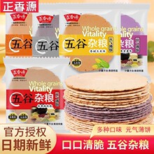 ԴsZɼtζζwζeСʳ