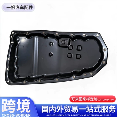 pan, part number – Other drive systems