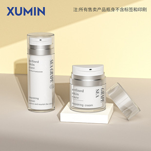 �����F؛��ɫ������b30g������ո�˪ƿ 50-100ml���yȦ���ƿ