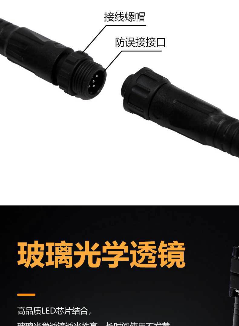 Motorcycle LED headlight modification for front headlights, intelligent spotlight with yellow and white light, high-brightness long-range light made of magnesium-aluminum alloy
