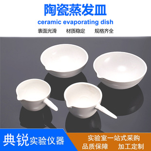 �S�r���l40~3000ml�������Ʒ�մ����l�� �A�����l�� ���l���б�