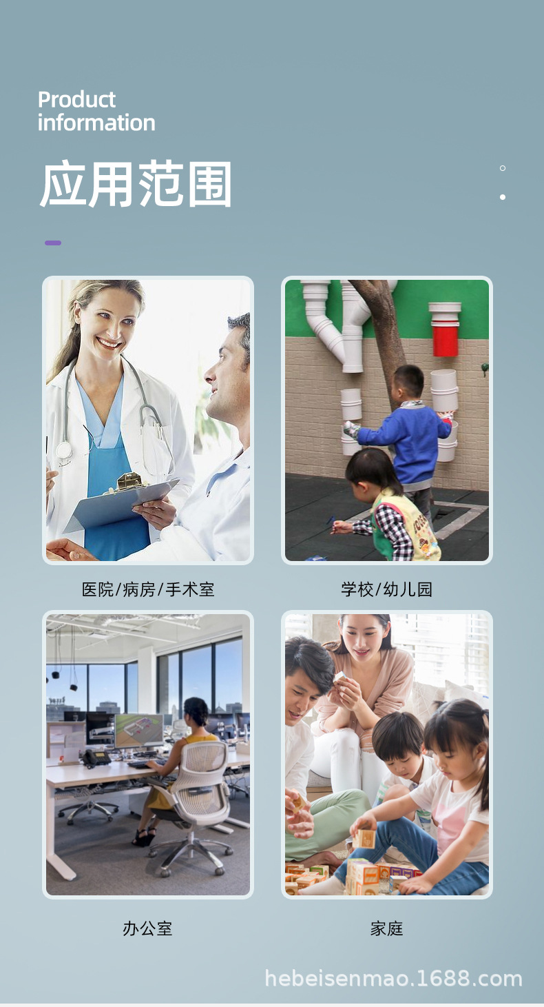 HMDY-1000等离子医用空气消毒机