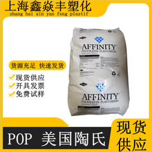 POP  ����/̩������ PL 1850G ���ӳ��� ����ʳƷ���b ���ܱ�Ĥ