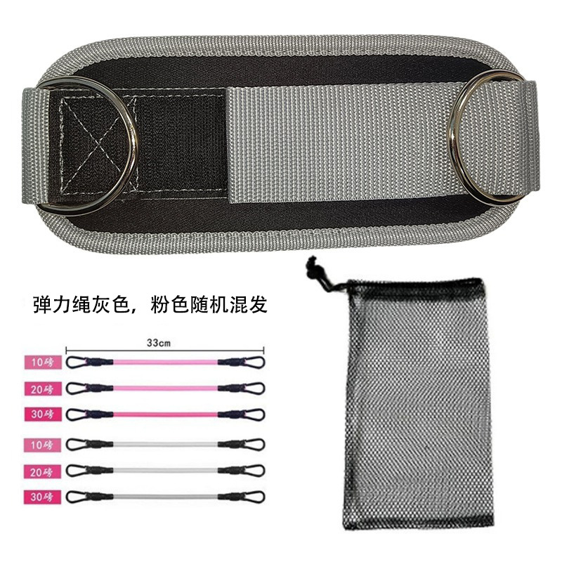 Valeoフィットネス足首バックルトレーニング脚トレーニング脚リングレギンスバンド弾性バンド竜門架クロスボーダー