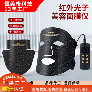 LED���ş���Ĥ�x ���òʹ��沿���ۼt���t�{����V���z��������
