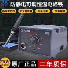 936�a�����F����F���b���{�ؐa��60w�a�����ӾS�޹��߹��I����̨