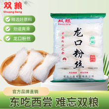 ɽ�|�G�����ڷ۽z500g��ؐ�a���������������Ҝ�Ҏ���Rȫ�ۗl