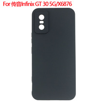 �����ڴ���Infinix GT 30 5G������X6876�ֻ���ĥɰ���ز�TPU