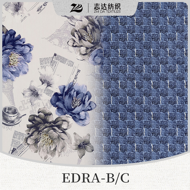 志达纺织经编绒染色印花沙发布 烫金复合 抱枕装饰面料EDRA-B/C