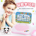 ԴͷҶͯѧϰѧϰ̻ǵ