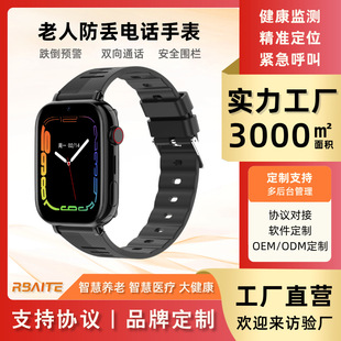 4G���˶�λ�ֱ�����Ѫ��Ѫ���w�ؽ����O�y�֭h���ܲ忨�Ԓ�ֱ�