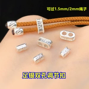 s999 pure silver double-hole 2mm adjustable clasp spacer bead crystal craft woven bracelet necklace handmade DIY accessories