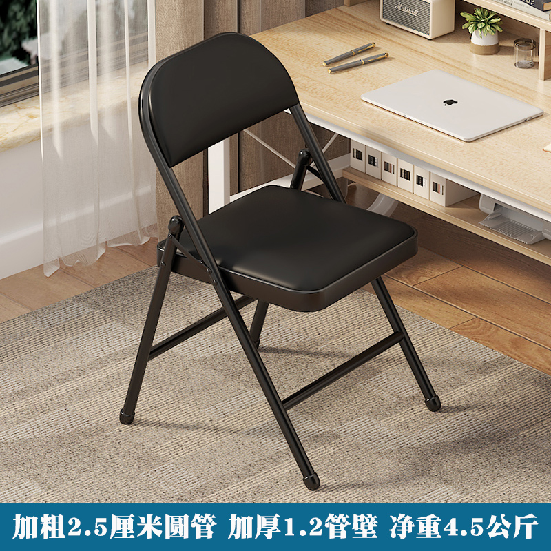 두꺼운 25개 튜브, 두꺼운 1.2개 튜브 벽, 검은색 다리, 검은색 표면, 순중량 4.5kg