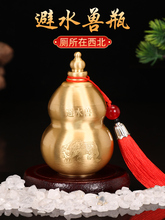 ��ˮ�Fƿ�[�������������ǻ����l���g�ɻ����~�D���S�~���J����X