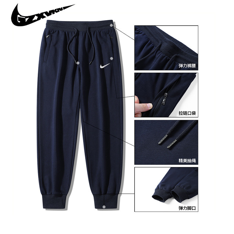 Men's pants 2024 spring and autumn casual Korean style straight sports pants men's sweatpants knitted cotton trousers loose ankle-tied pants men