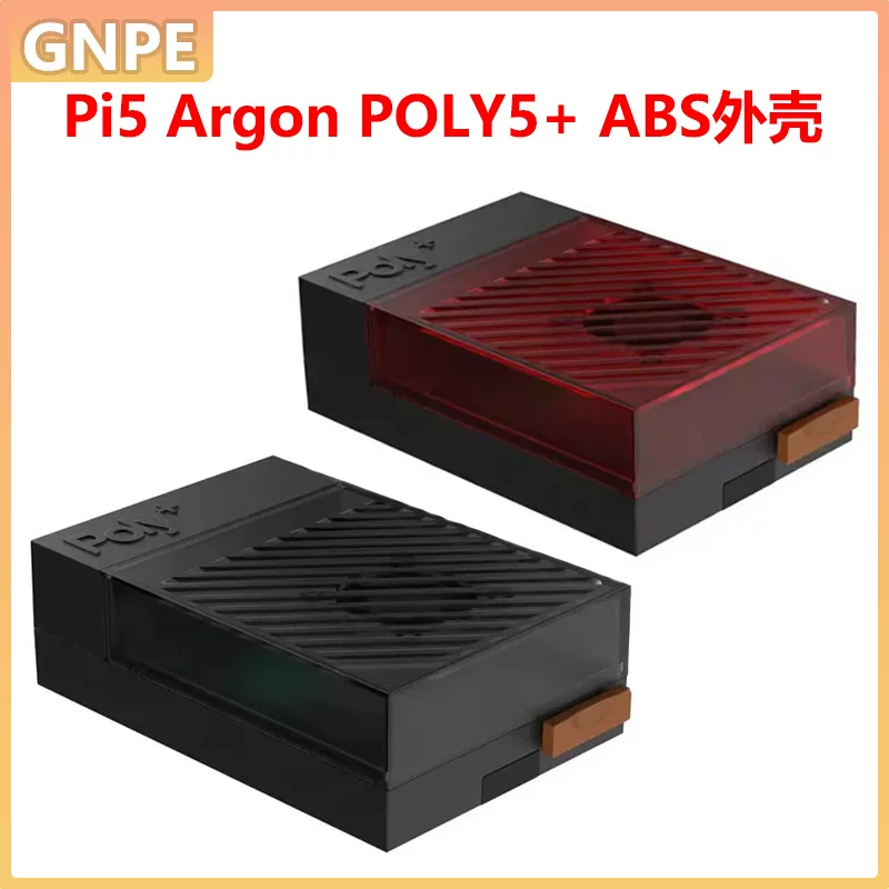 Корпус Raspberry Pi 5 Argon POLY 5+ ABS совместимый с радиатором PWM