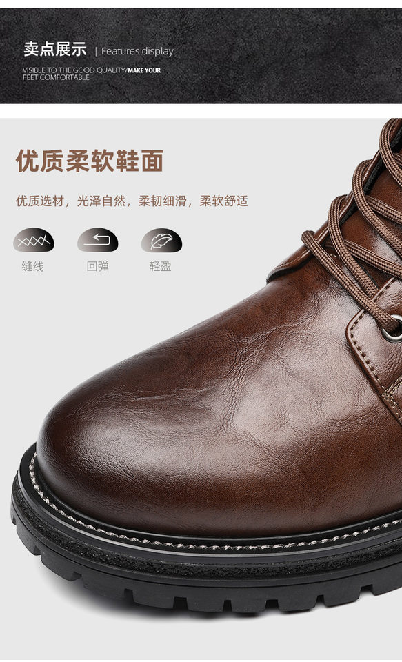 Giày bốt Martin nam da PU lót bông giữ ấm, cổ trung, đế cao su chống trượt đi tuyết ngoài trời — Chất cotton đen thời trang, Chất liệu cotton màu nâu phong cách phương Tây, Giày màu nâu phong cách phương Tây, Giày đen thời trang chi tiết 9