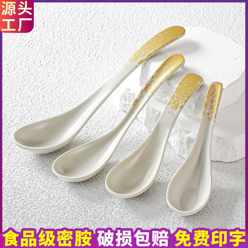 Melamine spoon commercial restaurant restaurant small spoon spoon spoon hotel spoon porcelain imitation creative spoon plastic spoon tableware Melamine spoon commercial restaurant restaurant small spoon spoon spoon hotel spoon porcelain imitation creative spoon plastic spoon tableware