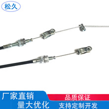 ��4-5T���T��