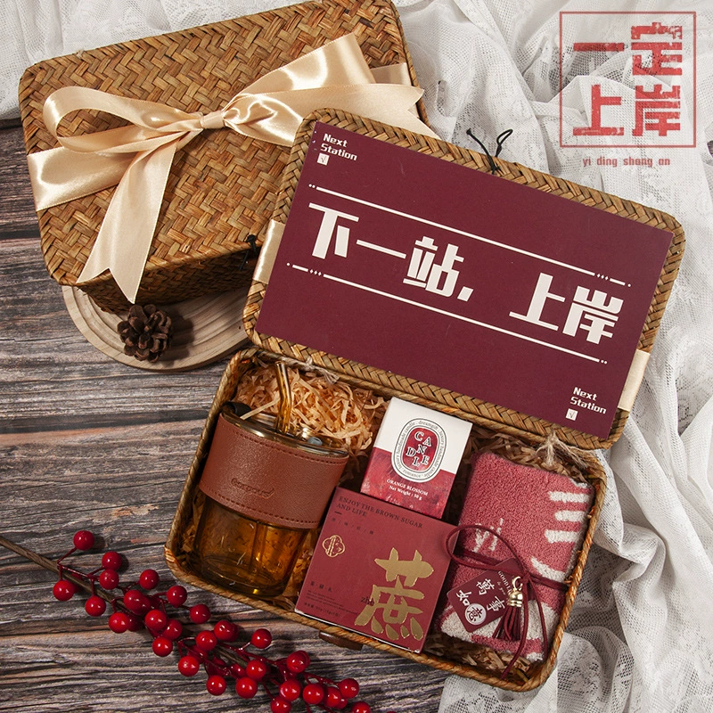 Graduation gift for 18-year-old boys and girls, motivational gift for Gaokao, 100-day pledge, achieve top of the class, keepsake gift box